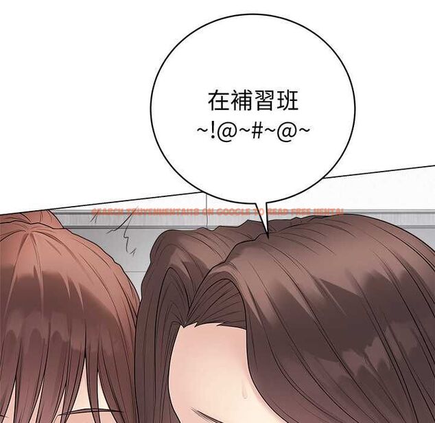查看漫画最後的沖刺/衝刺重考班 - 第66話 - tymanga.com中的4661179图片 查看漫画最後的沖刺/衝刺重考班 - 第66話 - tymanga.com中的4661179图片