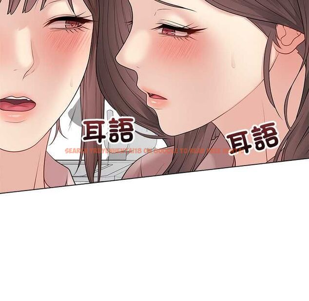 查看漫画最後的沖刺/衝刺重考班 - 第66話 - tymanga.com中的4661180图片 查看漫画最後的沖刺/衝刺重考班 - 第66話 - tymanga.com中的4661180图片