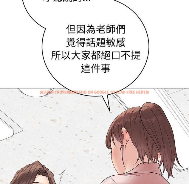 查看漫画最後的沖刺/衝刺重考班 - 第66話 - tymanga.com中的4661184图片 查看漫画最後的沖刺/衝刺重考班 - 第66話 - tymanga.com中的4661184图片
