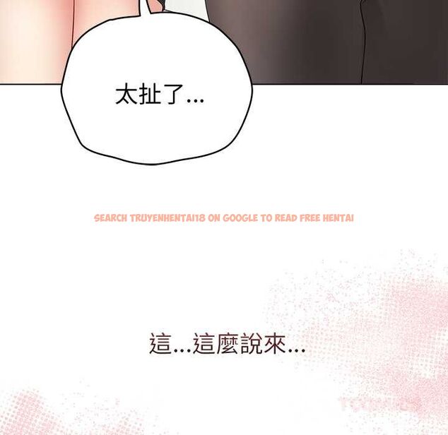 查看漫画最後的沖刺/衝刺重考班 - 第66話 - tymanga.com中的4661186图片 查看漫画最後的沖刺/衝刺重考班 - 第66話 - tymanga.com中的4661186图片