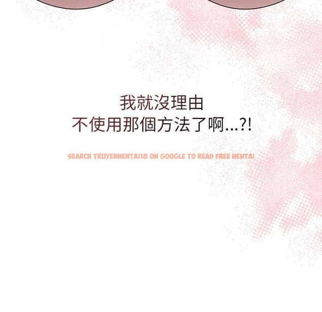 查看漫画最後的沖刺/衝刺重考班 - 第66話 - tymanga.com中的4661189图片 查看漫画最後的沖刺/衝刺重考班 - 第66話 - tymanga.com中的4661189图片