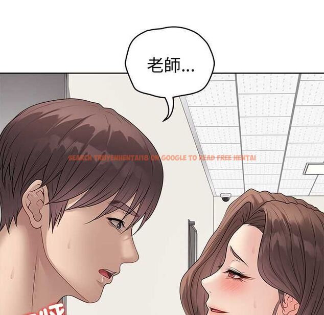 查看漫画最後的沖刺/衝刺重考班 - 第66話 - tymanga.com中的4661190图片 查看漫画最後的沖刺/衝刺重考班 - 第66話 - tymanga.com中的4661190图片