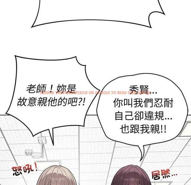 查看漫画最後的沖刺/衝刺重考班 - 第66話 - tymanga.com中的4661198图片 查看漫画最後的沖刺/衝刺重考班 - 第66話 - tymanga.com中的4661198图片