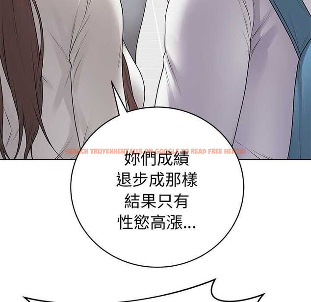 查看漫画最後的沖刺/衝刺重考班 - 第66話 - tymanga.com中的4661200图片 查看漫画最後的沖刺/衝刺重考班 - 第66話 - tymanga.com中的4661200图片