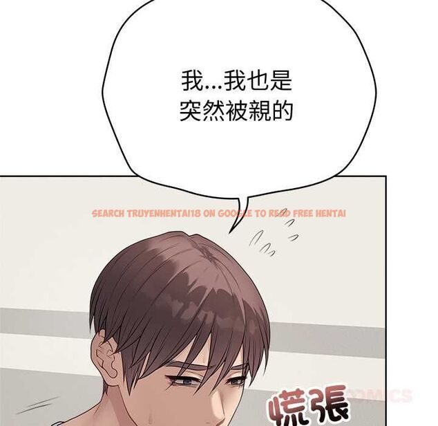 查看漫画最後的沖刺/衝刺重考班 - 第66話 - tymanga.com中的4661202图片 查看漫画最後的沖刺/衝刺重考班 - 第66話 - tymanga.com中的4661202图片