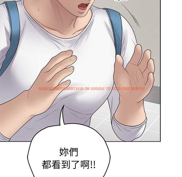 查看漫画最後的沖刺/衝刺重考班 - 第66話 - tymanga.com中的4661203图片 查看漫画最後的沖刺/衝刺重考班 - 第66話 - tymanga.com中的4661203图片