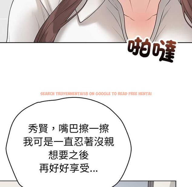 查看漫画最後的沖刺/衝刺重考班 - 第66話 - tymanga.com中的4661209图片 查看漫画最後的沖刺/衝刺重考班 - 第66話 - tymanga.com中的4661209图片