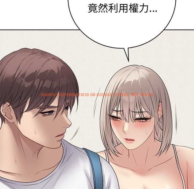 查看漫画最後的沖刺/衝刺重考班 - 第66話 - tymanga.com中的4661212图片 查看漫画最後的沖刺/衝刺重考班 - 第66話 - tymanga.com中的4661212图片