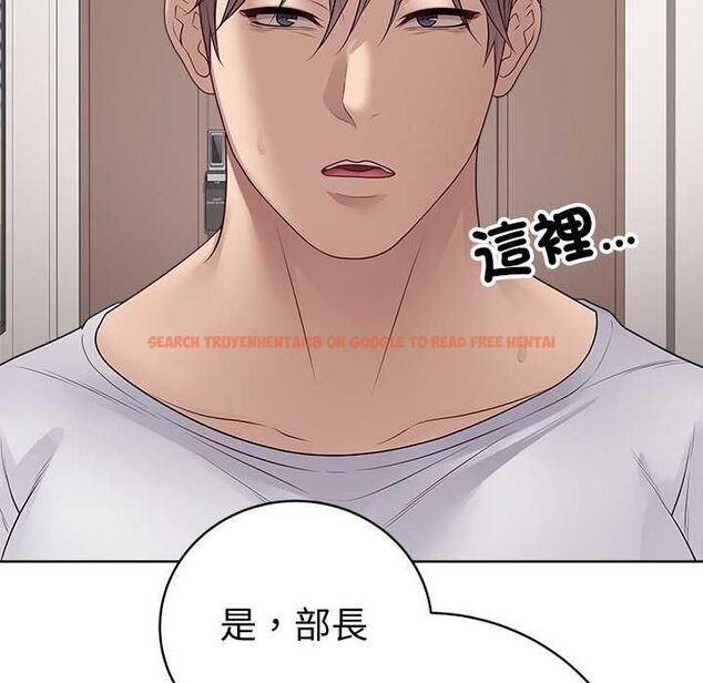 查看漫画最後的沖刺/衝刺重考班 - 第66話 - tymanga.com中的4661220图片 查看漫画最後的沖刺/衝刺重考班 - 第66話 - tymanga.com中的4661220图片