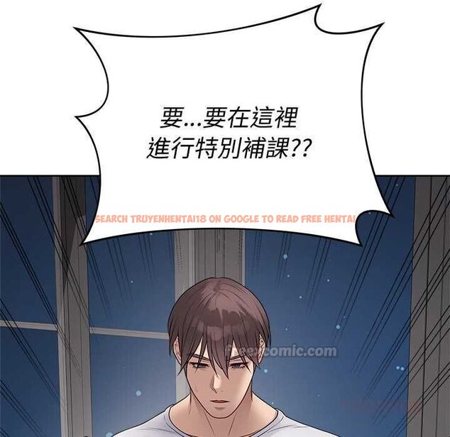 查看漫画最後的沖刺/衝刺重考班 - 第66話 - tymanga.com中的4661226图片 查看漫画最後的沖刺/衝刺重考班 - 第66話 - tymanga.com中的4661226图片