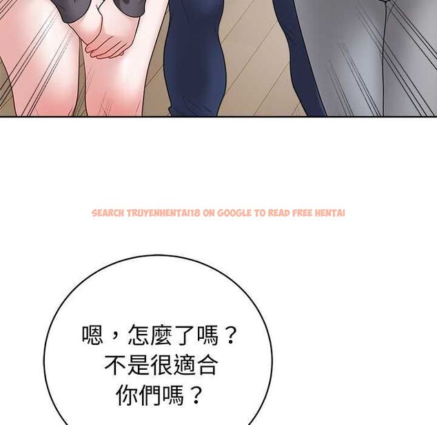 查看漫画最後的沖刺/衝刺重考班 - 第66話 - tymanga.com中的4661228图片 查看漫画最後的沖刺/衝刺重考班 - 第66話 - tymanga.com中的4661228图片