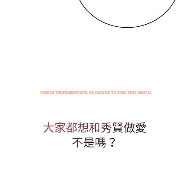 查看漫画最後的沖刺/衝刺重考班 - 第66話 - tymanga.com中的4661231图片 查看漫画最後的沖刺/衝刺重考班 - 第66話 - tymanga.com中的4661231图片