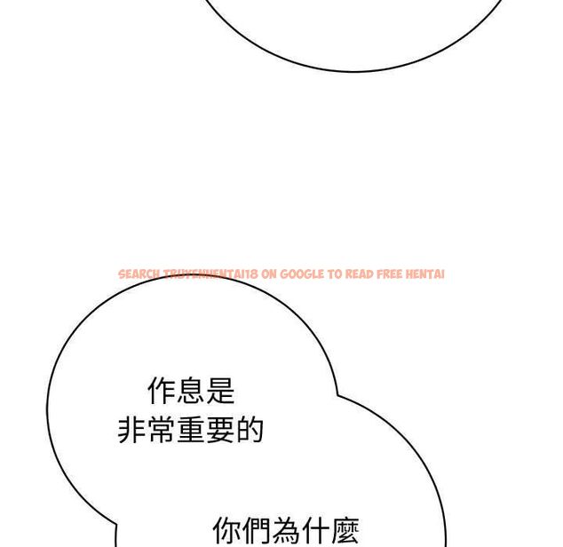 查看漫画最後的沖刺/衝刺重考班 - 第66話 - tymanga.com中的4661237图片 查看漫画最後的沖刺/衝刺重考班 - 第66話 - tymanga.com中的4661237图片