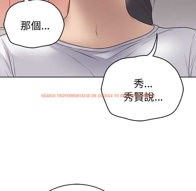 查看漫画最後的沖刺/衝刺重考班 - 第66話 - tymanga.com中的4661240图片 查看漫画最後的沖刺/衝刺重考班 - 第66話 - tymanga.com中的4661240图片