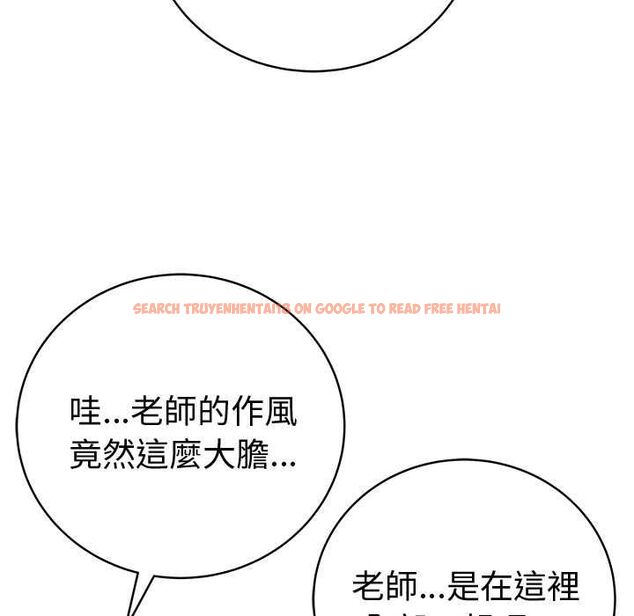 查看漫画最後的沖刺/衝刺重考班 - 第66話 - tymanga.com中的4661247图片 查看漫画最後的沖刺/衝刺重考班 - 第66話 - tymanga.com中的4661247图片