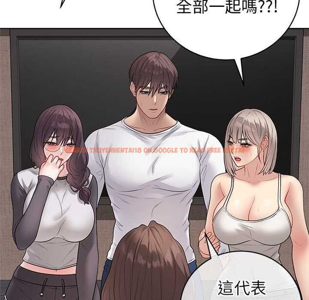 查看漫画最後的沖刺/衝刺重考班 - 第66話 - tymanga.com中的4661248图片 查看漫画最後的沖刺/衝刺重考班 - 第66話 - tymanga.com中的4661248图片