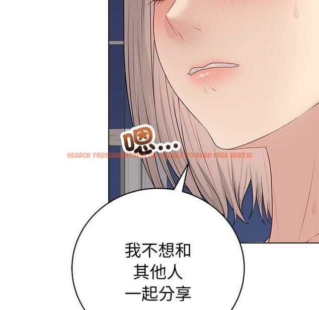 查看漫画最後的沖刺/衝刺重考班 - 第66話 - tymanga.com中的4661253图片 查看漫画最後的沖刺/衝刺重考班 - 第66話 - tymanga.com中的4661253图片