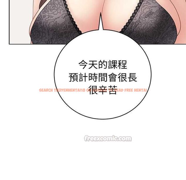 查看漫画最後的沖刺/衝刺重考班 - 第66話 - tymanga.com中的4661256图片 查看漫画最後的沖刺/衝刺重考班 - 第66話 - tymanga.com中的4661256图片