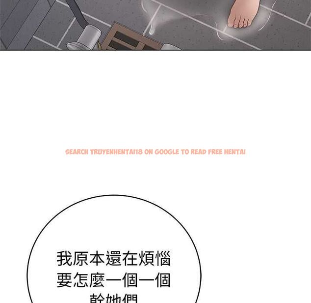 查看漫画最後的沖刺/衝刺重考班 - 第66話 - tymanga.com中的4661262图片 查看漫画最後的沖刺/衝刺重考班 - 第66話 - tymanga.com中的4661262图片