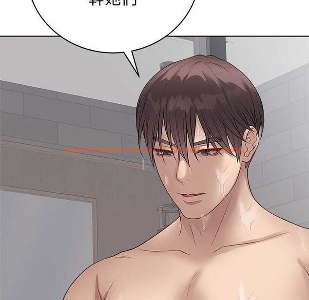 查看漫画最後的沖刺/衝刺重考班 - 第66話 - tymanga.com中的4661263图片 查看漫画最後的沖刺/衝刺重考班 - 第66話 - tymanga.com中的4661263图片