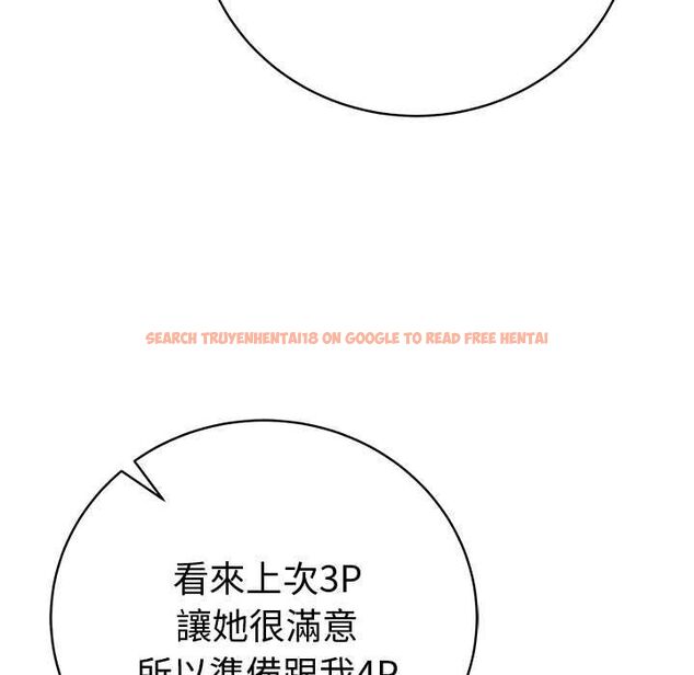 查看漫画最後的沖刺/衝刺重考班 - 第66話 - tymanga.com中的4661265图片 查看漫画最後的沖刺/衝刺重考班 - 第66話 - tymanga.com中的4661265图片