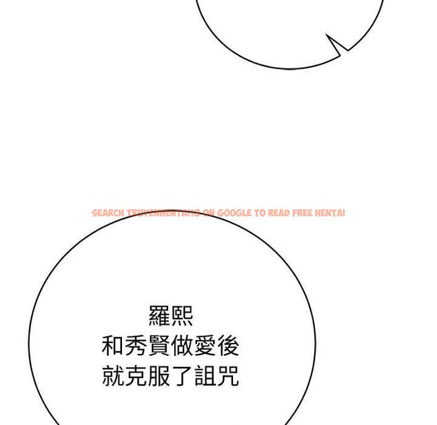 查看漫画最後的沖刺/衝刺重考班 - 第66話 - tymanga.com中的4661276图片 查看漫画最後的沖刺/衝刺重考班 - 第66話 - tymanga.com中的4661276图片