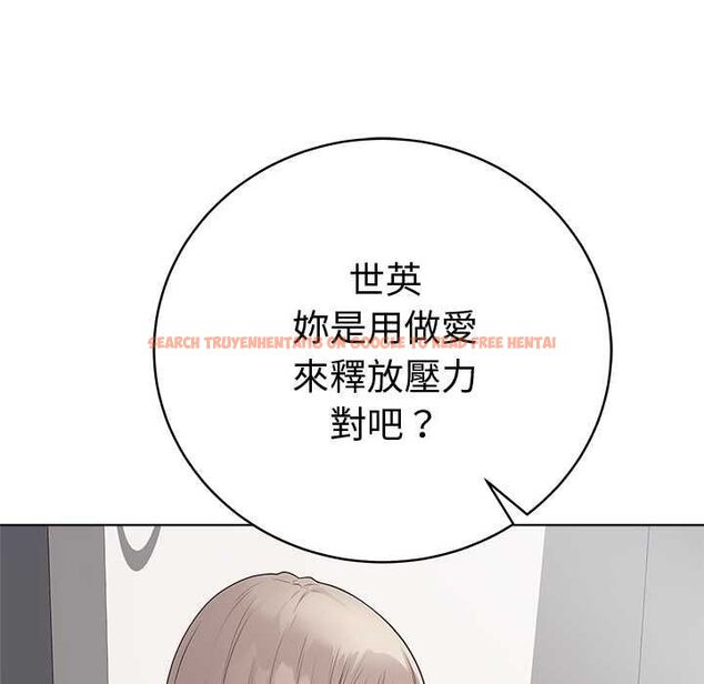 查看漫画最後的沖刺/衝刺重考班 - 第66話 - tymanga.com中的4661279图片 查看漫画最後的沖刺/衝刺重考班 - 第66話 - tymanga.com中的4661279图片
