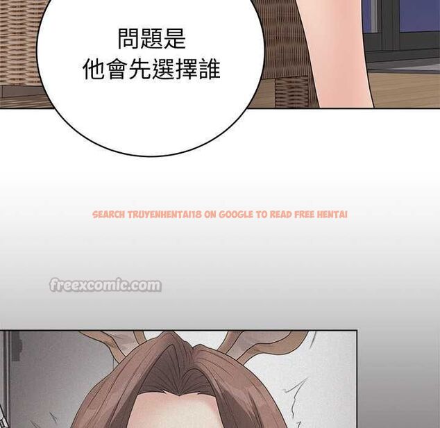 查看漫画最後的沖刺/衝刺重考班 - 第66話 - tymanga.com中的4661286图片 查看漫画最後的沖刺/衝刺重考班 - 第66話 - tymanga.com中的4661286图片