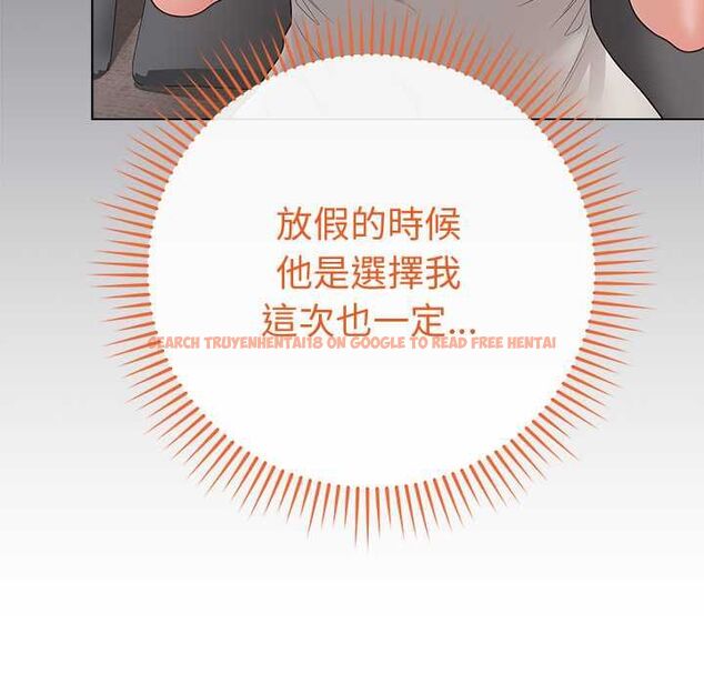查看漫画最後的沖刺/衝刺重考班 - 第66話 - tymanga.com中的4661296图片 查看漫画最後的沖刺/衝刺重考班 - 第66話 - tymanga.com中的4661296图片