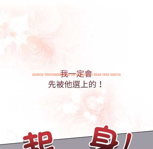 查看漫画最後的沖刺/衝刺重考班 - 第66話 - tymanga.com中的4661299图片 查看漫画最後的沖刺/衝刺重考班 - 第66話 - tymanga.com中的4661299图片