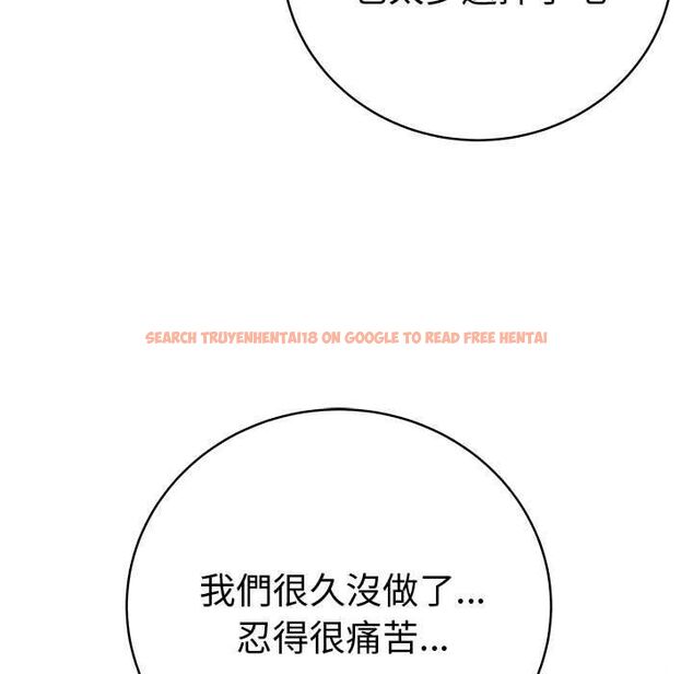 查看漫画最後的沖刺/衝刺重考班 - 第66話 - tymanga.com中的4661311图片 查看漫画最後的沖刺/衝刺重考班 - 第66話 - tymanga.com中的4661311图片