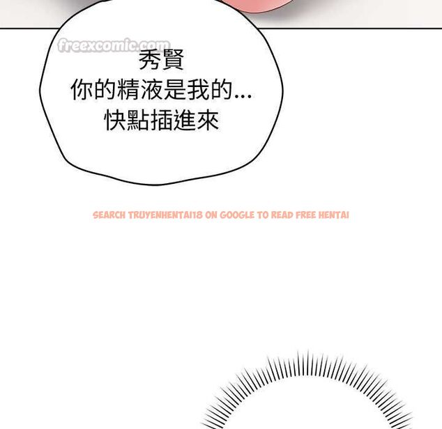 查看漫画最後的沖刺/衝刺重考班 - 第66話 - tymanga.com中的4661316图片 查看漫画最後的沖刺/衝刺重考班 - 第66話 - tymanga.com中的4661316图片