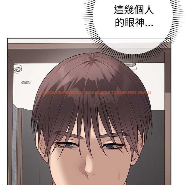 查看漫画最後的沖刺/衝刺重考班 - 第66話 - tymanga.com中的4661317图片 查看漫画最後的沖刺/衝刺重考班 - 第66話 - tymanga.com中的4661317图片