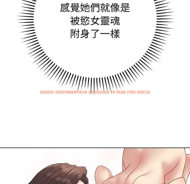 查看漫画最後的沖刺/衝刺重考班 - 第66話 - tymanga.com中的4661319图片 查看漫画最後的沖刺/衝刺重考班 - 第66話 - tymanga.com中的4661319图片