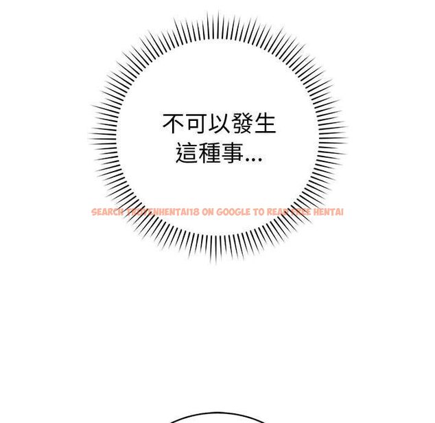 查看漫画最後的沖刺/衝刺重考班 - 第66話 - tymanga.com中的4661323图片 查看漫画最後的沖刺/衝刺重考班 - 第66話 - tymanga.com中的4661323图片