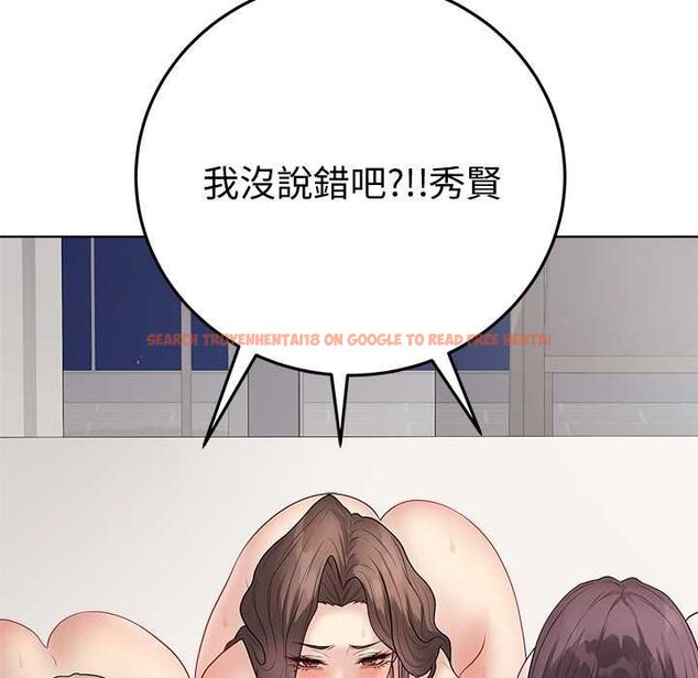 查看漫画最後的沖刺/衝刺重考班 - 第66話 - tymanga.com中的4661336图片 查看漫画最後的沖刺/衝刺重考班 - 第66話 - tymanga.com中的4661336图片