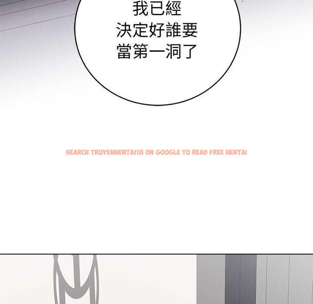 查看漫画最後的沖刺/衝刺重考班 - 第66話 - tymanga.com中的4661340图片 查看漫画最後的沖刺/衝刺重考班 - 第66話 - tymanga.com中的4661340图片