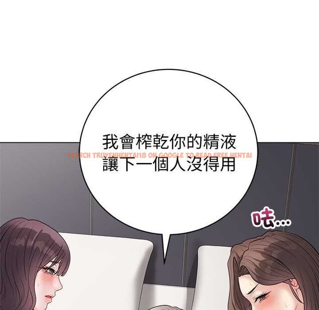 查看漫画最後的沖刺/衝刺重考班 - 第66話 - tymanga.com中的4661347图片 查看漫画最後的沖刺/衝刺重考班 - 第66話 - tymanga.com中的4661347图片