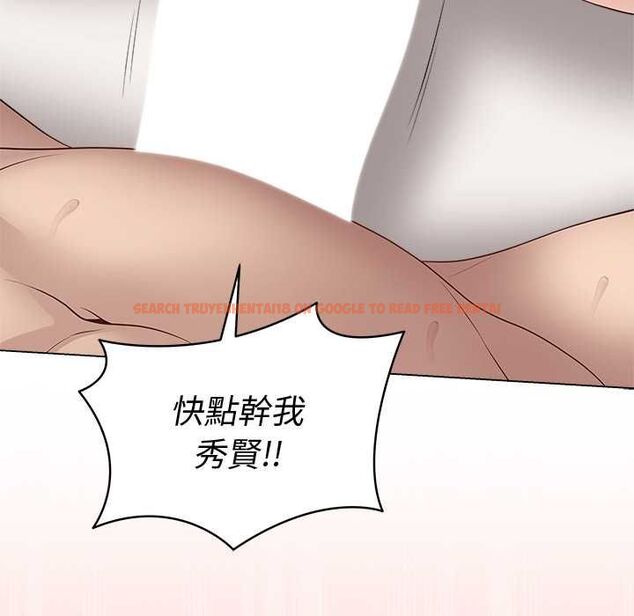 查看漫画最後的沖刺/衝刺重考班 - 第66話 - tymanga.com中的4661351图片 查看漫画最後的沖刺/衝刺重考班 - 第66話 - tymanga.com中的4661351图片