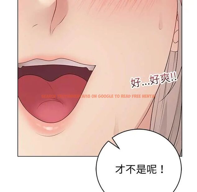 查看漫画最後的沖刺/衝刺重考班 - 第67話 - tymanga.com中的4685584图片 查看漫画最後的沖刺/衝刺重考班 - 第67話 - tymanga.com中的4685584图片