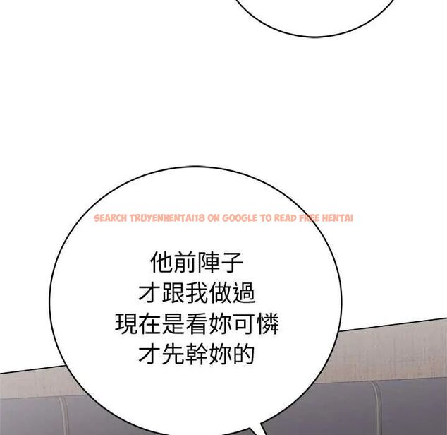 查看漫画最後的沖刺/衝刺重考班 - 第67話 - tymanga.com中的4685585图片 查看漫画最後的沖刺/衝刺重考班 - 第67話 - tymanga.com中的4685585图片