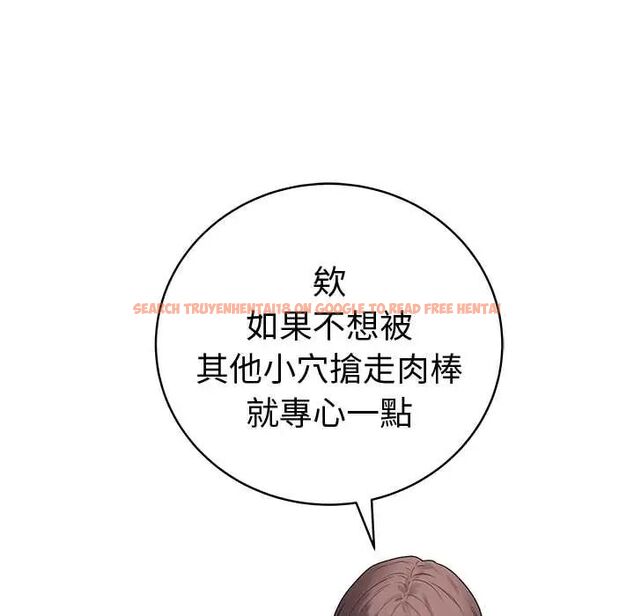 查看漫画最後的沖刺/衝刺重考班 - 第67話 - tymanga.com中的4685594图片 查看漫画最後的沖刺/衝刺重考班 - 第67話 - tymanga.com中的4685594图片