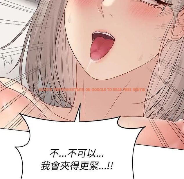 查看漫画最後的沖刺/衝刺重考班 - 第67話 - tymanga.com中的4685599图片 查看漫画最後的沖刺/衝刺重考班 - 第67話 - tymanga.com中的4685599图片