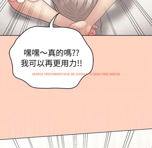 查看漫画最後的沖刺/衝刺重考班 - 第67話 - tymanga.com中的4685604图片 查看漫画最後的沖刺/衝刺重考班 - 第67話 - tymanga.com中的4685604图片