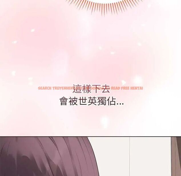 查看漫画最後的沖刺/衝刺重考班 - 第67話 - tymanga.com中的4685613图片 查看漫画最後的沖刺/衝刺重考班 - 第67話 - tymanga.com中的4685613图片