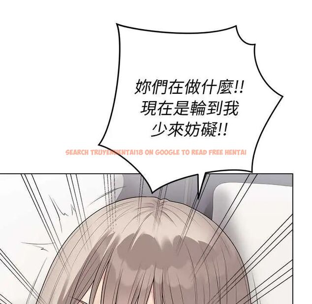 查看漫画最後的沖刺/衝刺重考班 - 第67話 - tymanga.com中的4685626图片 查看漫画最後的沖刺/衝刺重考班 - 第67話 - tymanga.com中的4685626图片