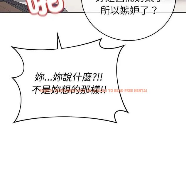 查看漫画最後的沖刺/衝刺重考班 - 第67話 - tymanga.com中的4685630图片 查看漫画最後的沖刺/衝刺重考班 - 第67話 - tymanga.com中的4685630图片