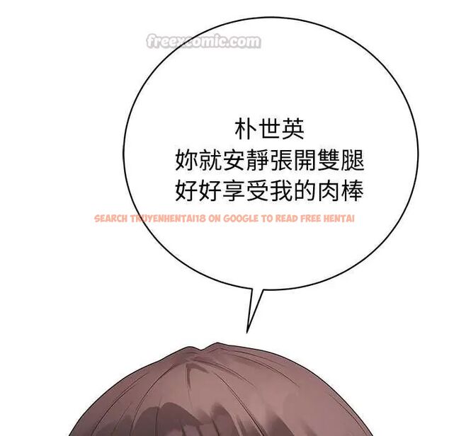 查看漫画最後的沖刺/衝刺重考班 - 第67話 - tymanga.com中的4685631图片 查看漫画最後的沖刺/衝刺重考班 - 第67話 - tymanga.com中的4685631图片