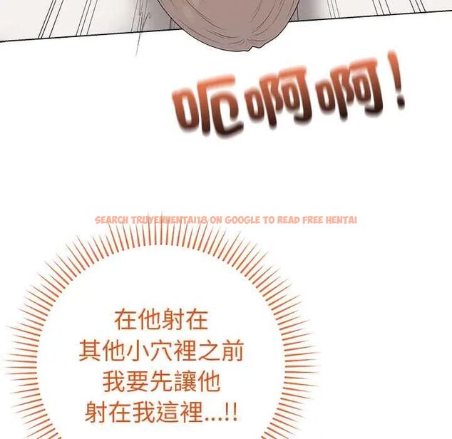 查看漫画最後的沖刺/衝刺重考班 - 第67話 - tymanga.com中的4685640图片 查看漫画最後的沖刺/衝刺重考班 - 第67話 - tymanga.com中的4685640图片