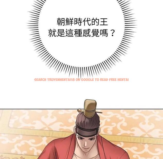 查看漫画最後的沖刺/衝刺重考班 - 第67話 - tymanga.com中的4685645图片 查看漫画最後的沖刺/衝刺重考班 - 第67話 - tymanga.com中的4685645图片